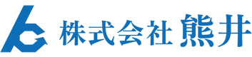株式会社熊井
