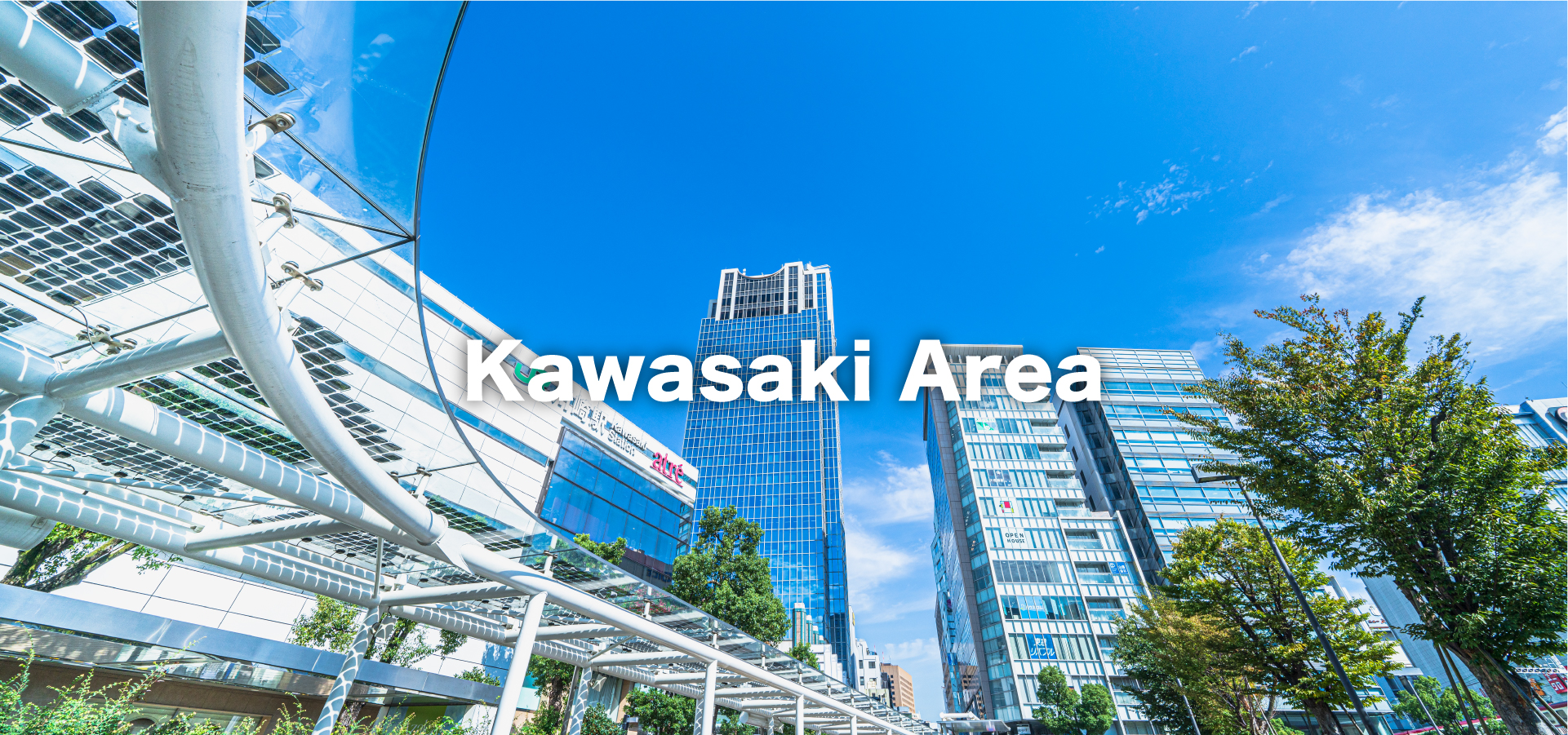 Kawasaki Area